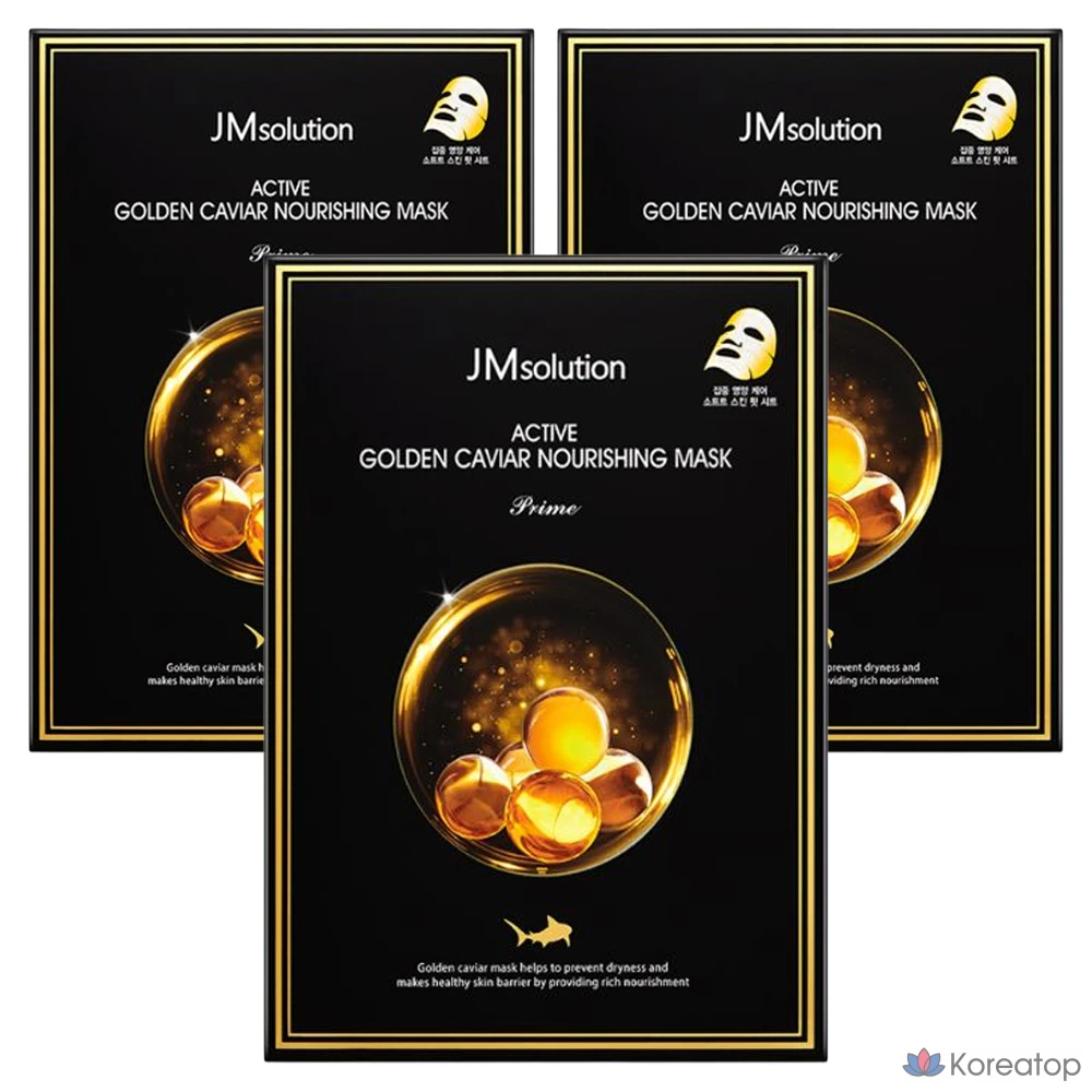 Питательная маска для лица JM Solution Active Golden Caviar, 30 мл, 3 шт., 10 шт.