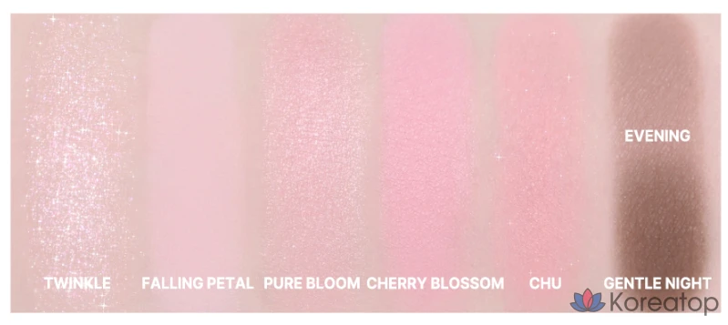 Палетка теней для век 2an Better Me Eye Palette, оттенок 21 Blooming Pink, 1 шт., фото 8