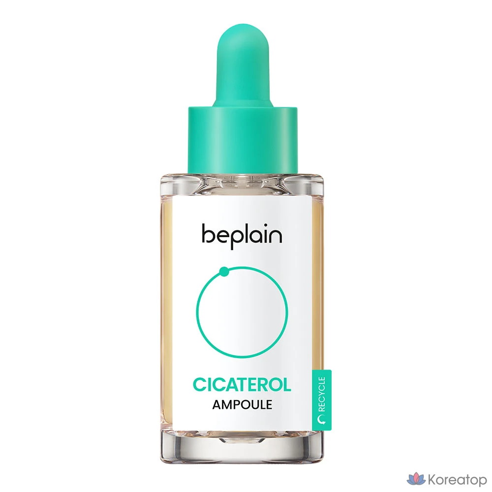 Ампульная сыворотка Beplain Cicaterol Ampoule, 30 мл, 1 шт.