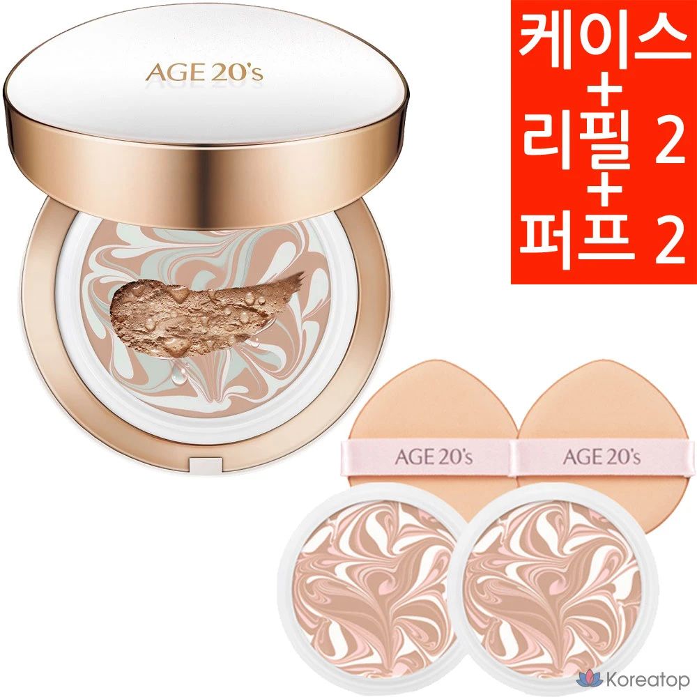 Конверт для обложки журнала AGE 20S Signature Essence, 06. Белый № 23, 1 шт.