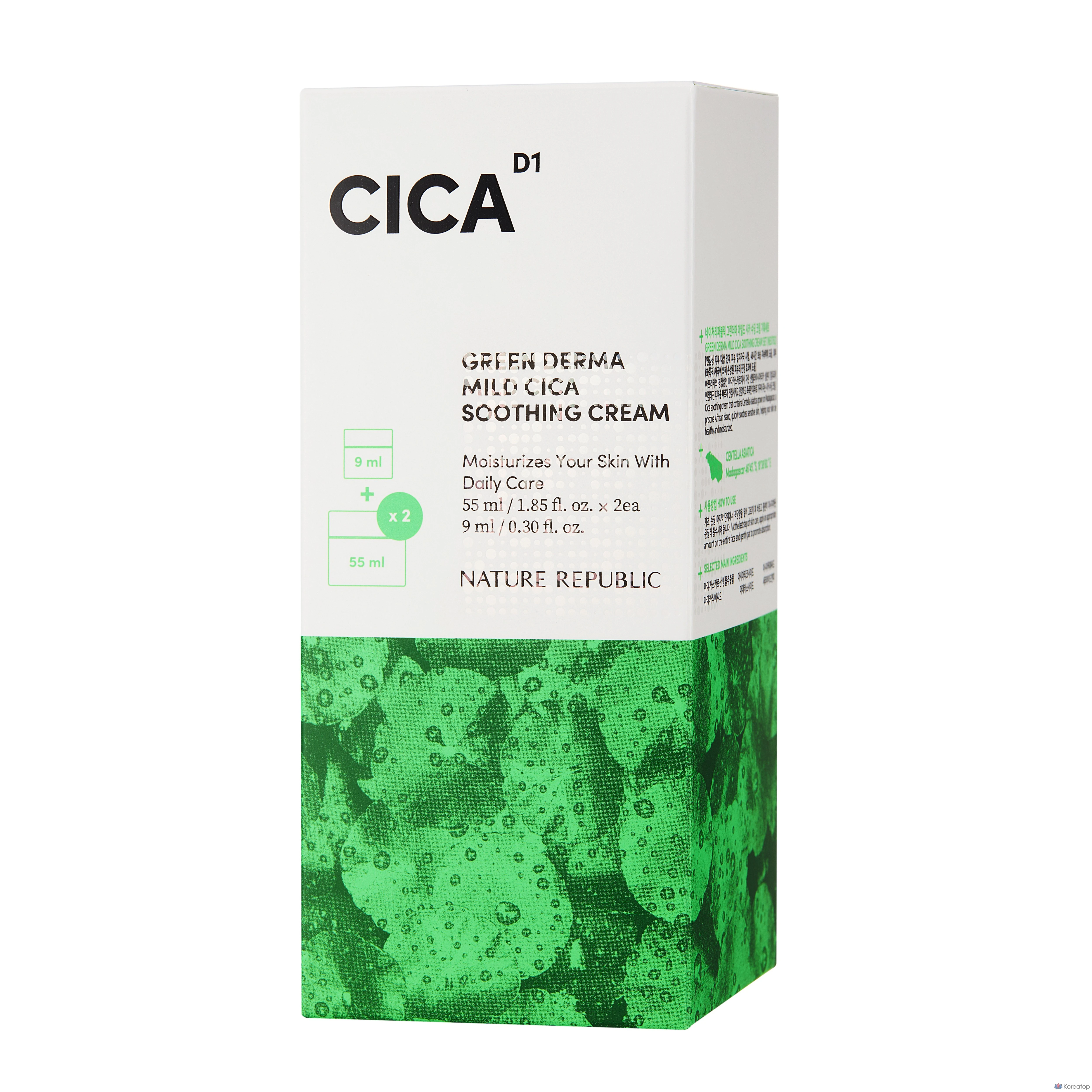 Успокаивающий крем Nature Republic Green Derma Mild Cica, 55 мл (2 шт.), 9 мл (1 набор).