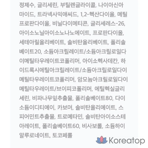 Сыворотка для осветления пор и устранения пятен Cellimax