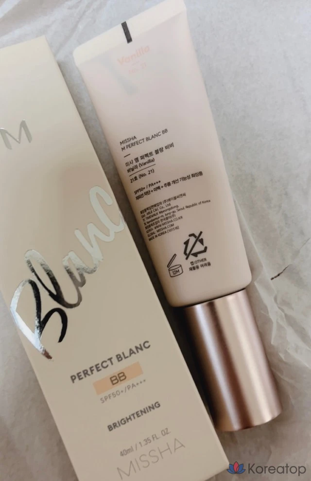 Missha M Perfect Blanc BB SPF 50+ PA+++, 40 мл, № 21 Ваниль, 1 шт.