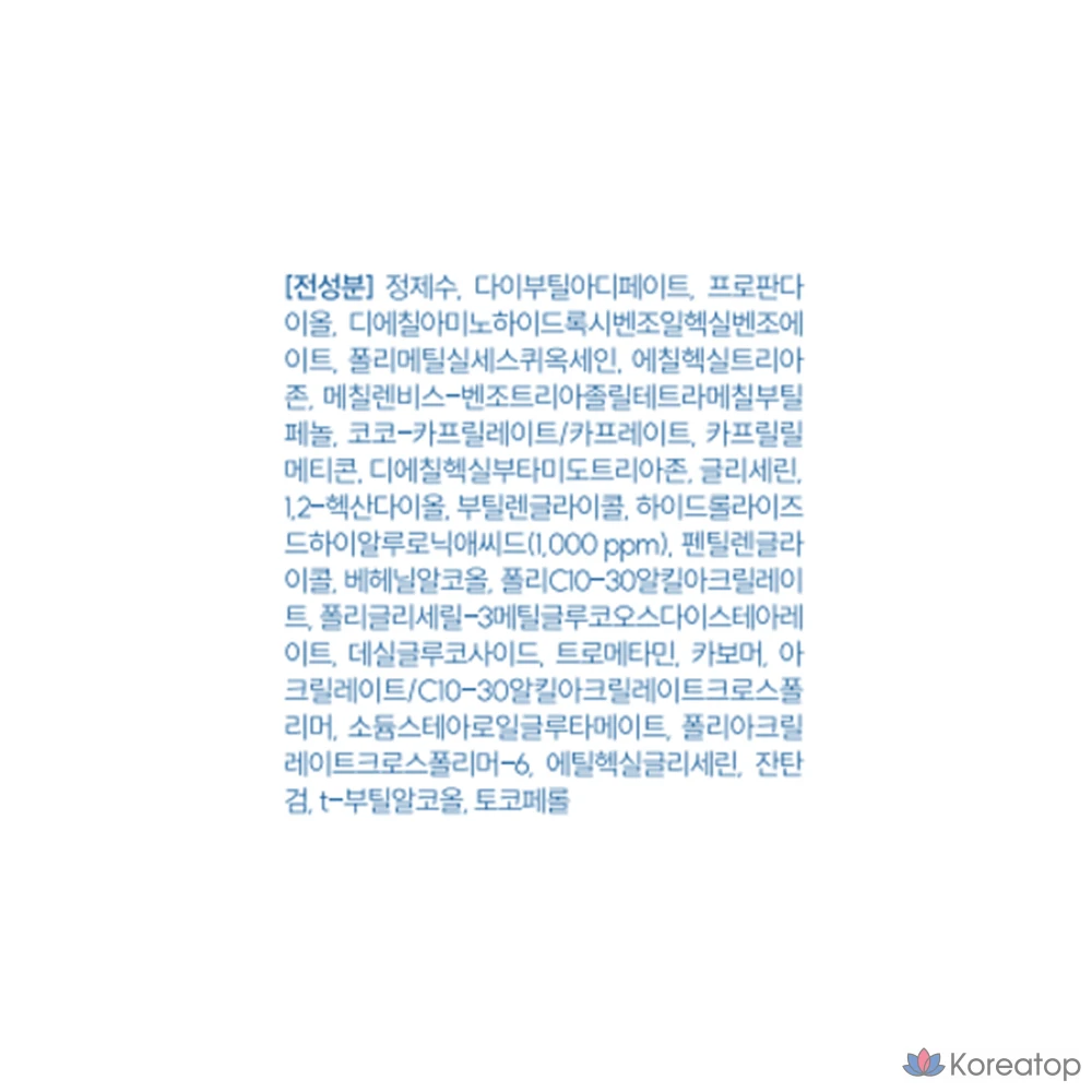 Солнцезащитная эссенция с гиалуроновой кислотой THE LAB by blanc doux Oligo SPF50+ PA++++, 40 мл, 1 шт.