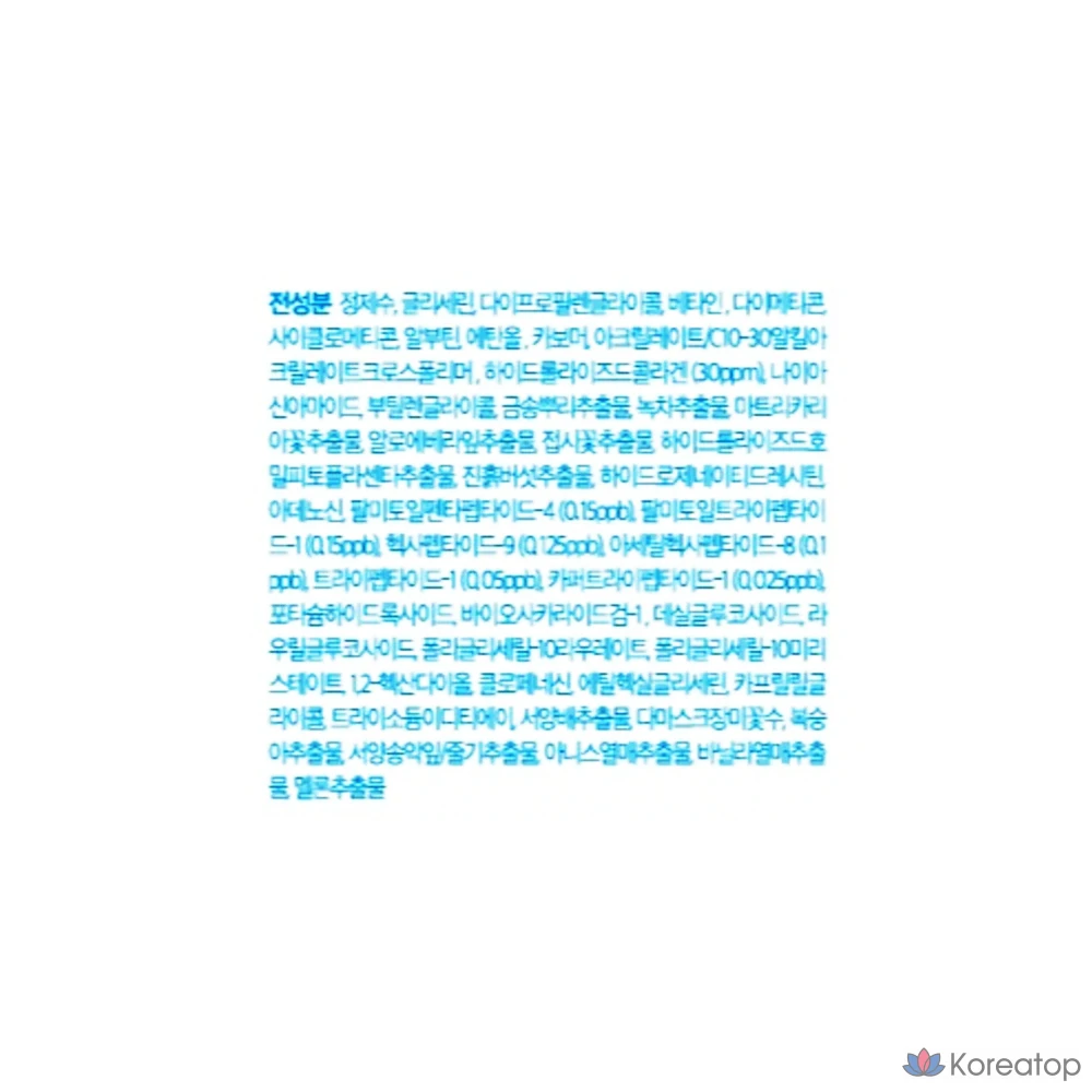 Крем Dewtree Aqua Collagen Peptide EX Multi Cream, 80 мл, 1 шт.