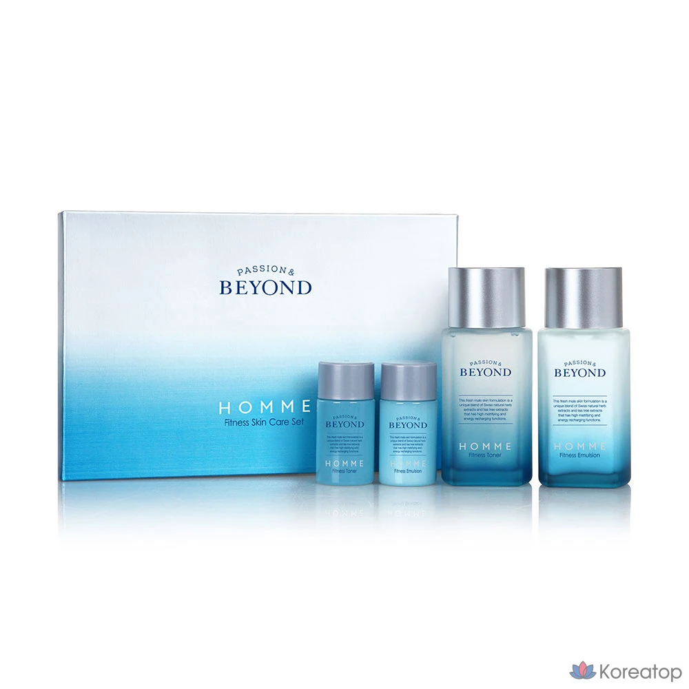 Набор базовой косметики BEYOND Homme Fitness из 2 предметов, 1 комплект