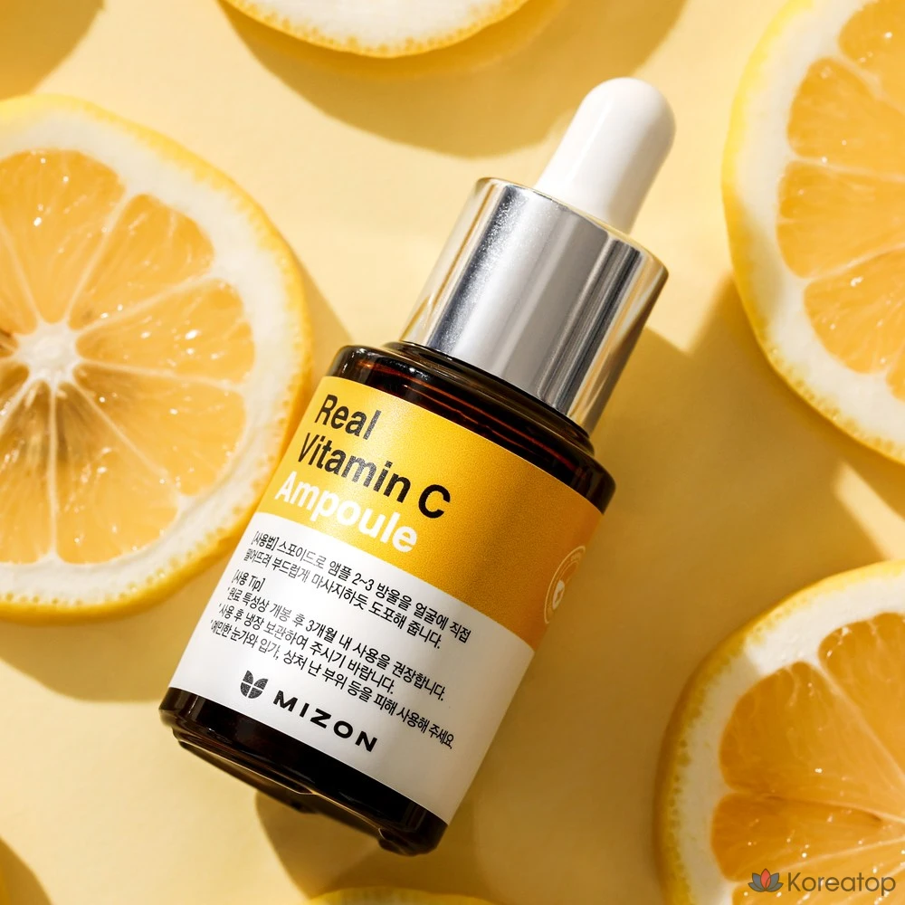 Ампула Mizon Pure Real Vitamin C 19%, 15 мл + набор масок Joyful Mask Pack, 5 листов, 2 штуки, фото 2