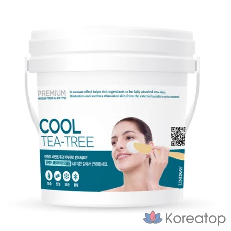 Набор для моделирования волос Lindsay Premium Tea Tree Modeling Pack, 820 г, 1 упаковка, 8 упаковок