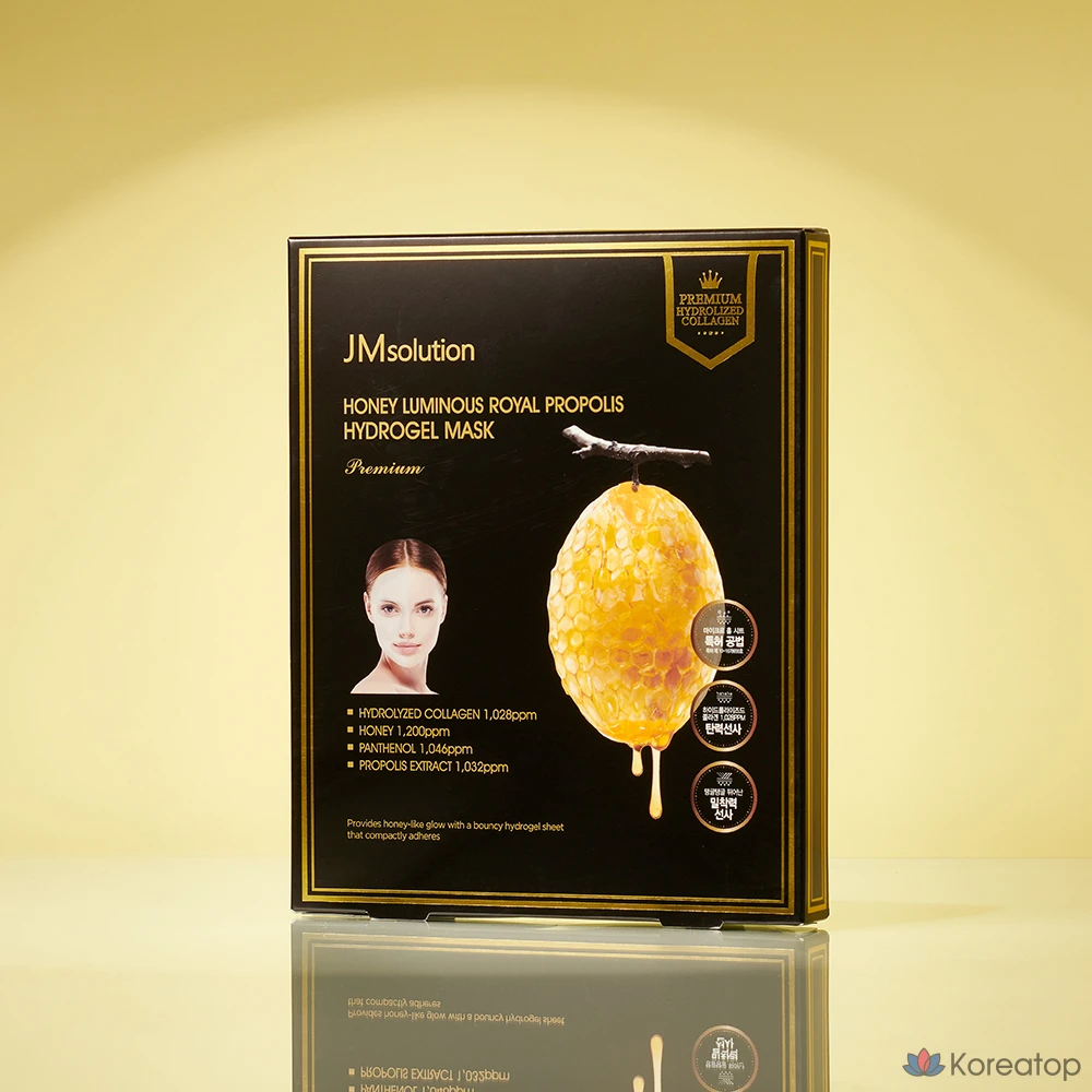 Тканевая маска для лица JM Solution Honey Luminous Royal Propolis Hydrogel Mask Special, 75 шт., фото 2
