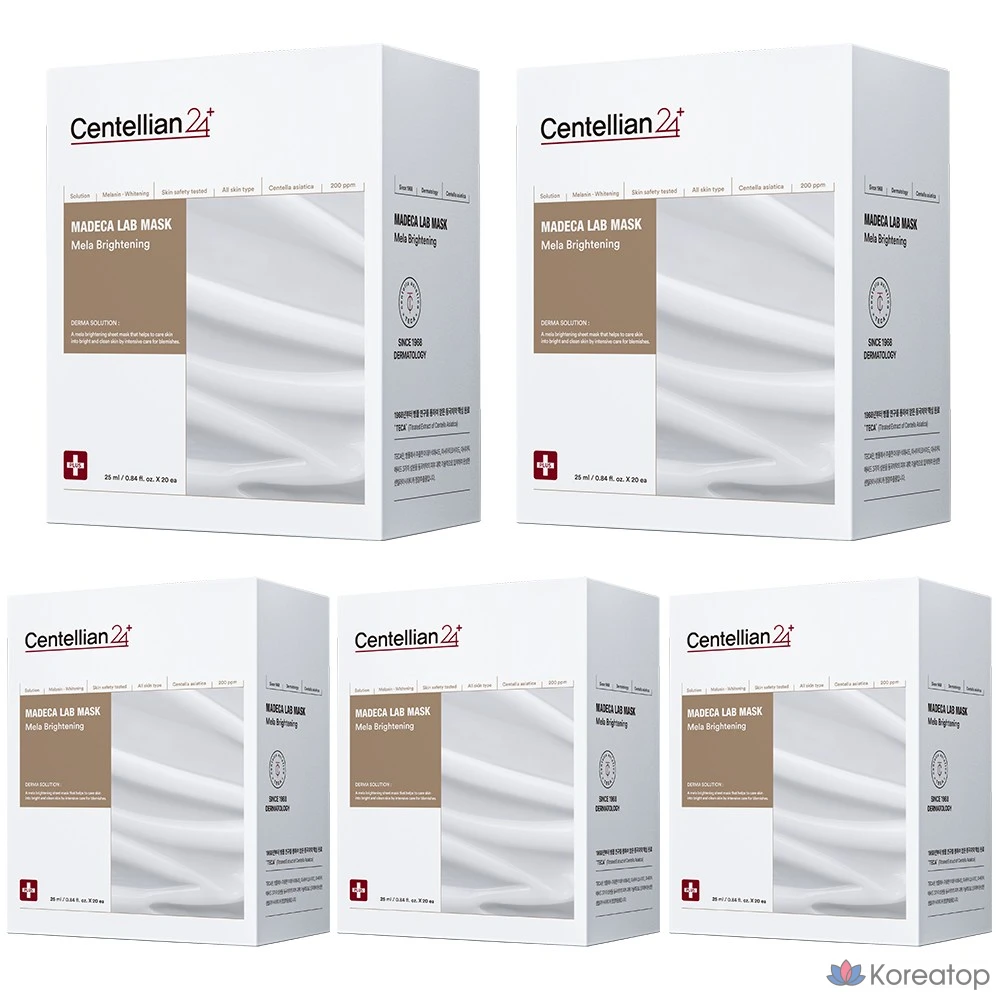 Осветляющая маска для лица Centellian24 Madeca Lab Mask Mela, 20 штук, 5 упаковок