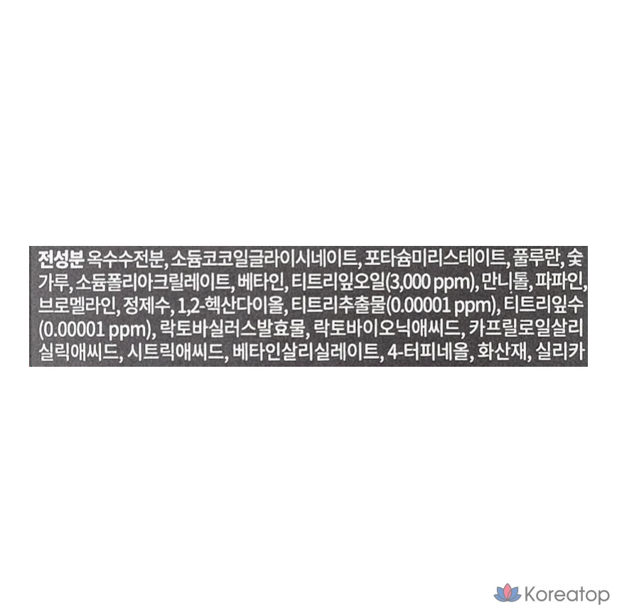 Очищающий порошок MEDIHEAL Tea Tree Pore Wash Cleansing Powder, 50 г, 1 шт.