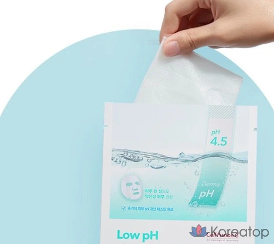 Упаковка слегка кислой маски для кузнечного дела Cell Fusion Seed, 10 штук, 1 штука