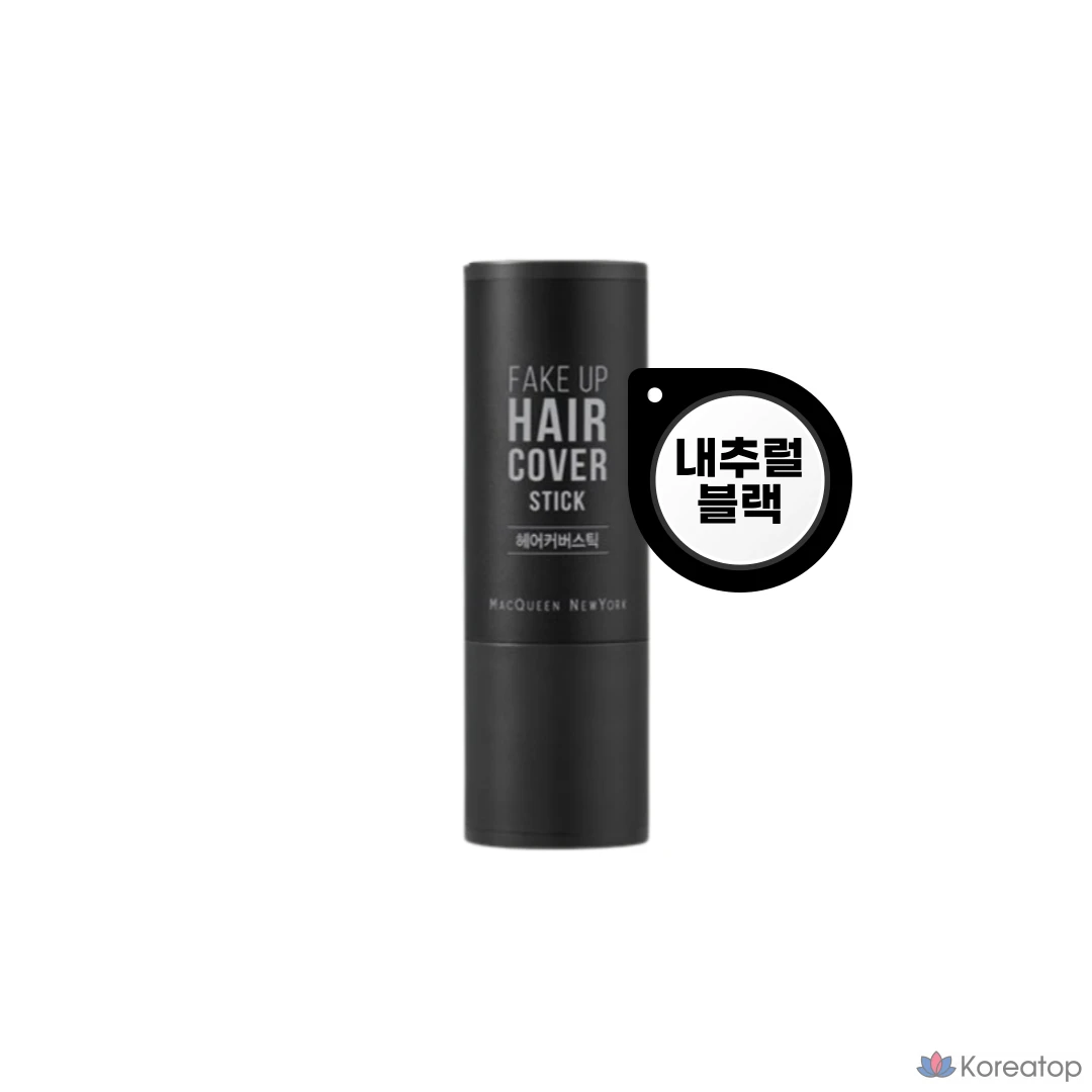 Накладные пряди для волос Mqny New York Fake Up Hair Cover Stick, 2.5 г, натуральный черный, 1 шт.