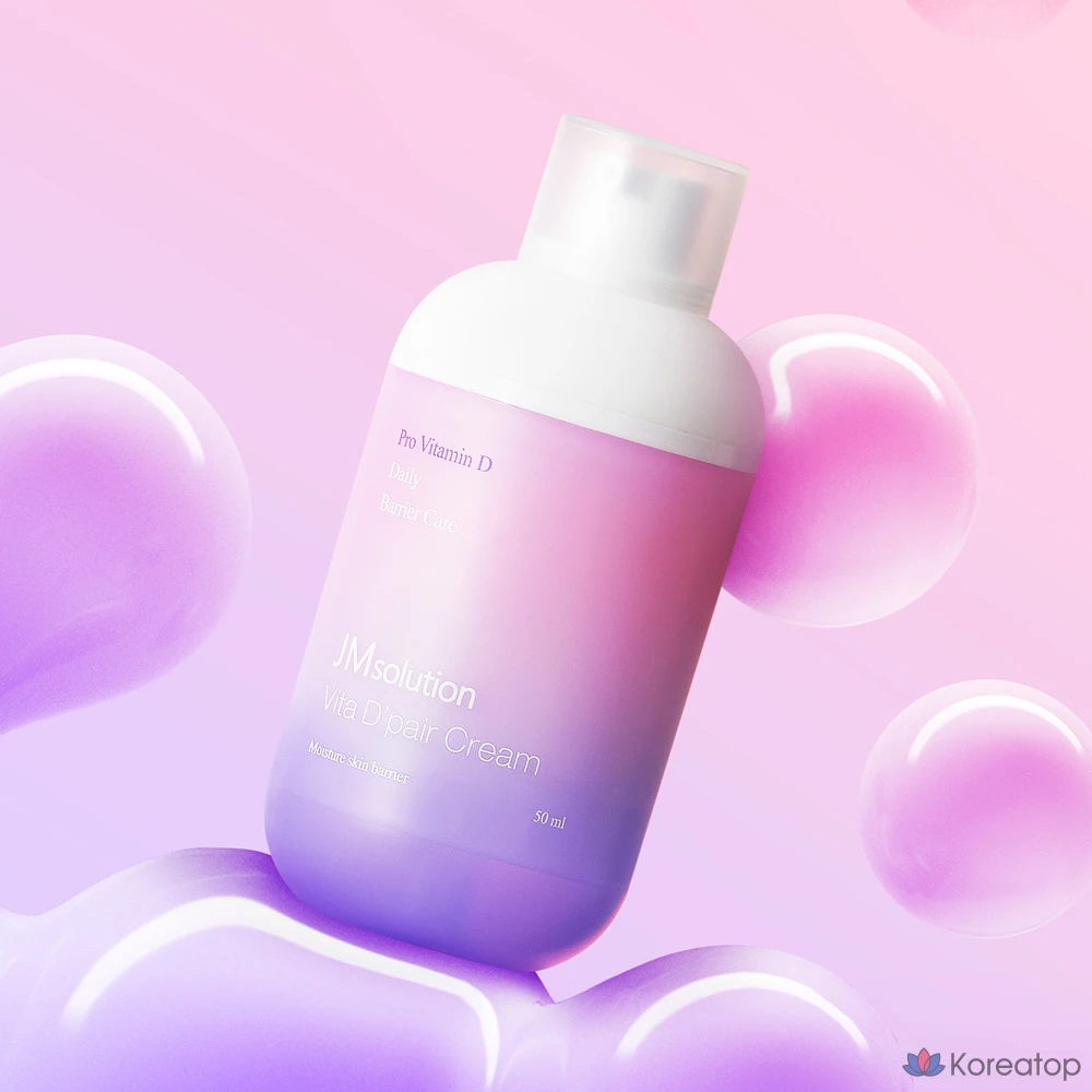 Крем JM Solution Vita Depear, 50 мл, 1 шт.