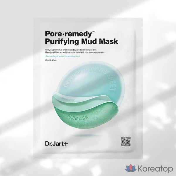 Очищающая грязевая маска для пор Dr. Jart+ Dermask Pore Remedy, 1 упаковка, 1 шт.