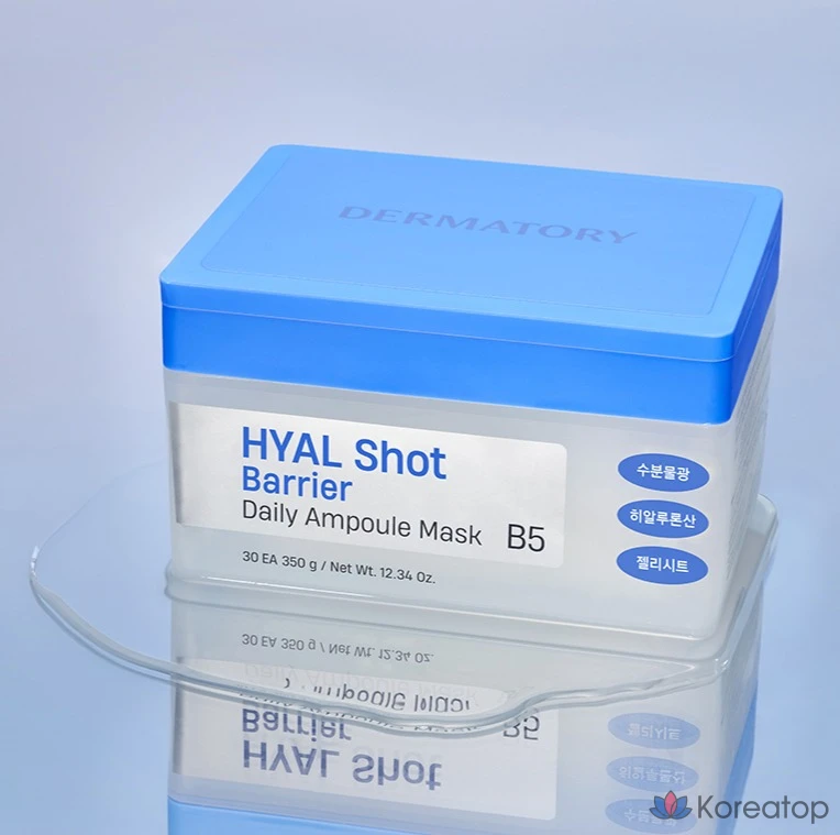 Тканевая маска для лица Dermatory Hyal Shot Barrier Daily Ampoule Mask B5, 150 шт., фото 4