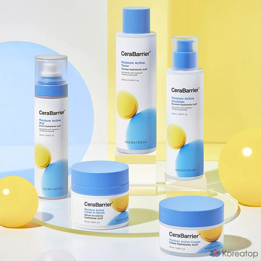 Holika Holika Cerabarrier Увлажняющий активный крем, 1 шт., 50 мл