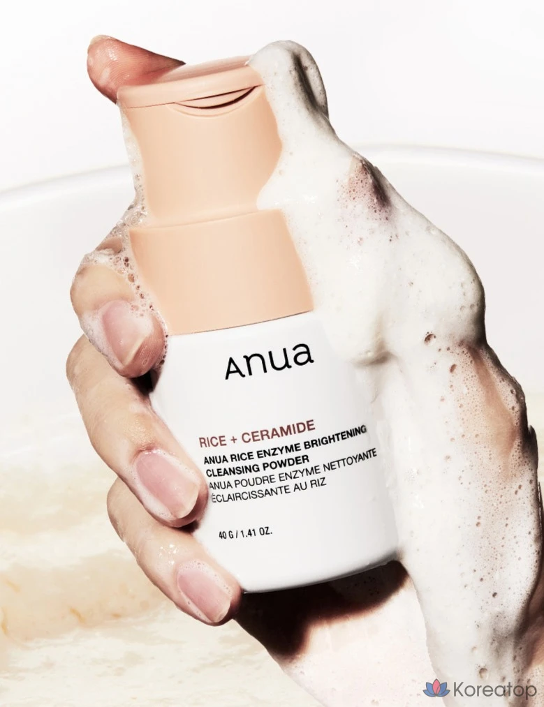 Очищающая энзимная пудра Anua Rice Brightening Enzyme Cleansing Powder, 1 шт., 40 г