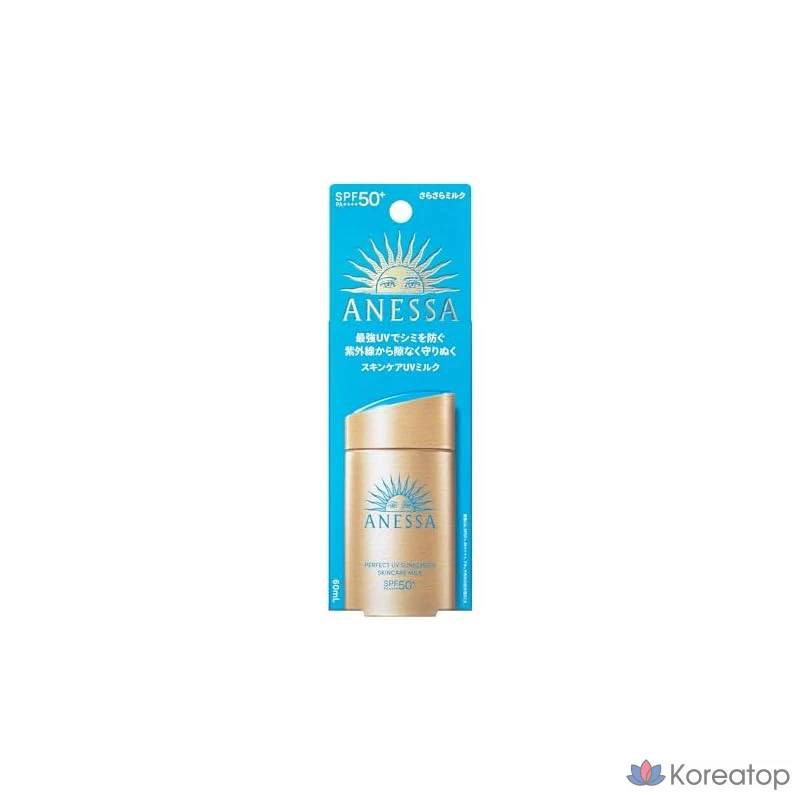 Солнцезащитный крем Anessa Perfect UV Skin Care Milk, 60 мл, 1 шт., фото 10