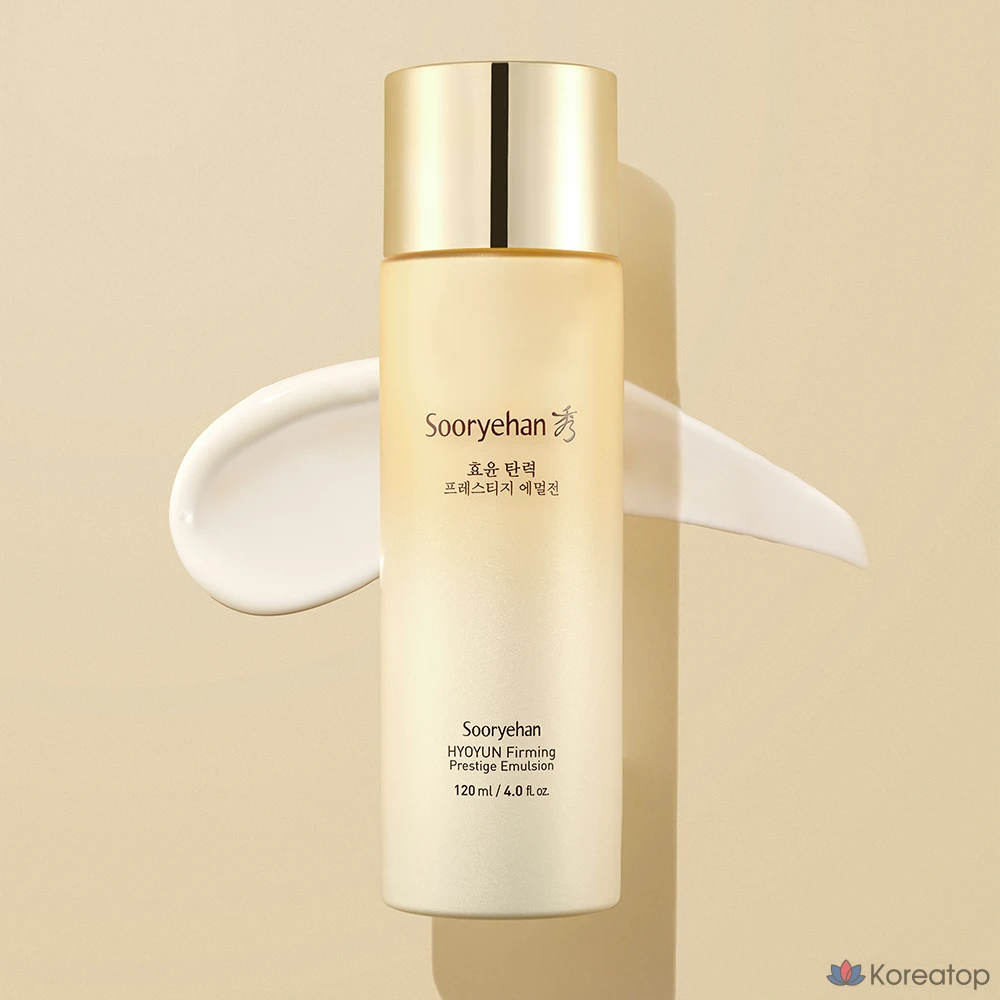 Комплект одежды Sooryehan Hyo-yoon Elasticity Prestige из 4 предметов, 1 комплект