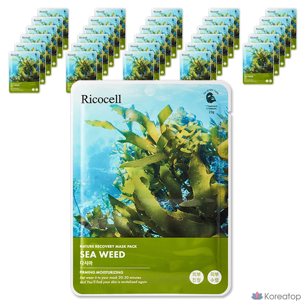 Тканевая маска для лица Ricocell Nature Recovery Mask Kelp, 23 г, 150 шт.
