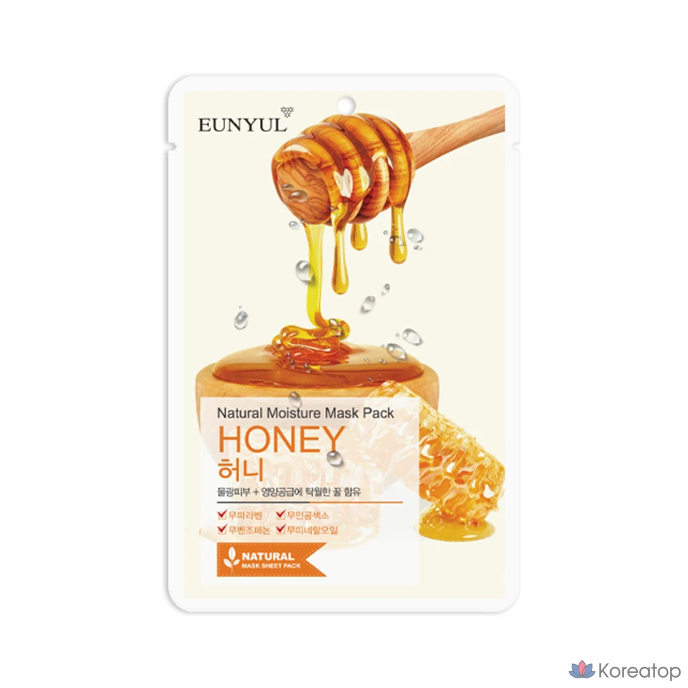 Набор натуральных медовых масок Eunyul, 10 штук, 1 упаковка.