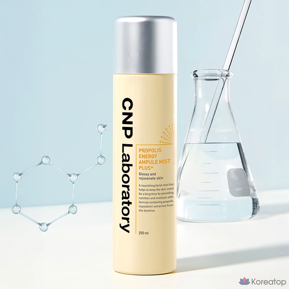 CNP Cha &amp; Park Propolis Energy Ampoule Mist Plus