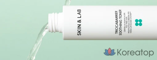 Успокаивающий тоник SKIN&amp;LAB Tricica Barrier, 150 мл, 1 шт.