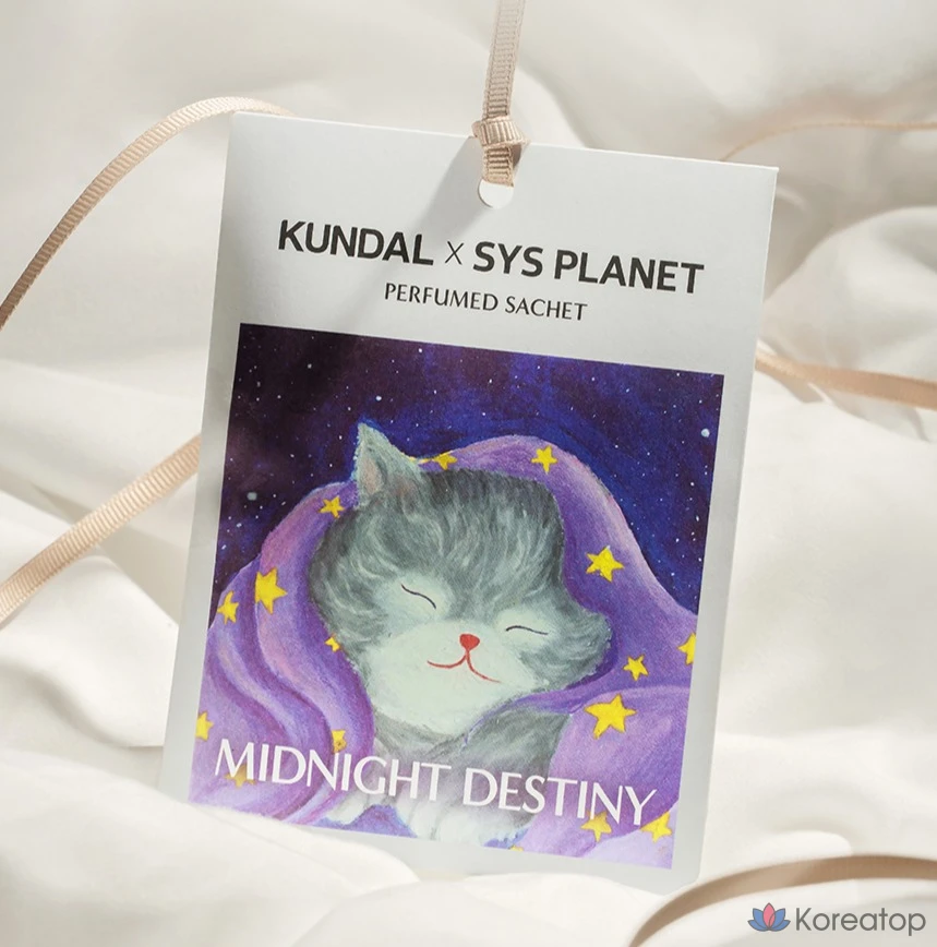 Ароматизированное саше Kundal Premium Incentive, 45 г, 1 шт., Midnight Destiny