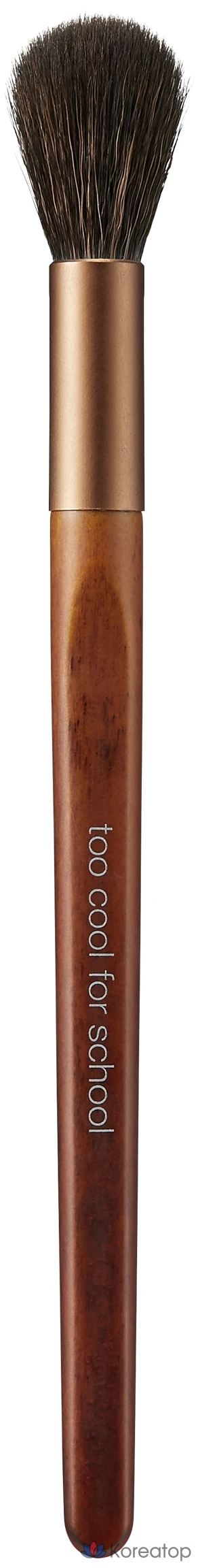 Набор веганских кистей Too cool for school Artist, разные цвета, 1 шт., фото 4