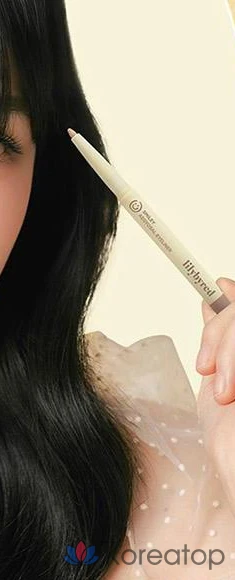 Подводка для глаз Lilybyred Smiley Aegyo-sal, 0,23 г, 01 Smile Smile, 1 шт., фото 7