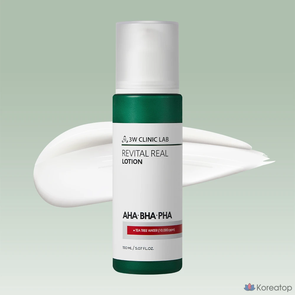 Набор косметических средств 3W Clinic Lab 3HA Youth Adult Whitehead Acne Skin Lotion, 5 предметов, 1 шт.