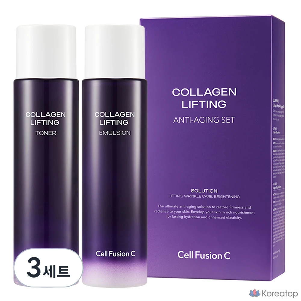 Cellfusion C Collagen Elasticity Anti-Aging набор из 2 предметов, 3 комплекта