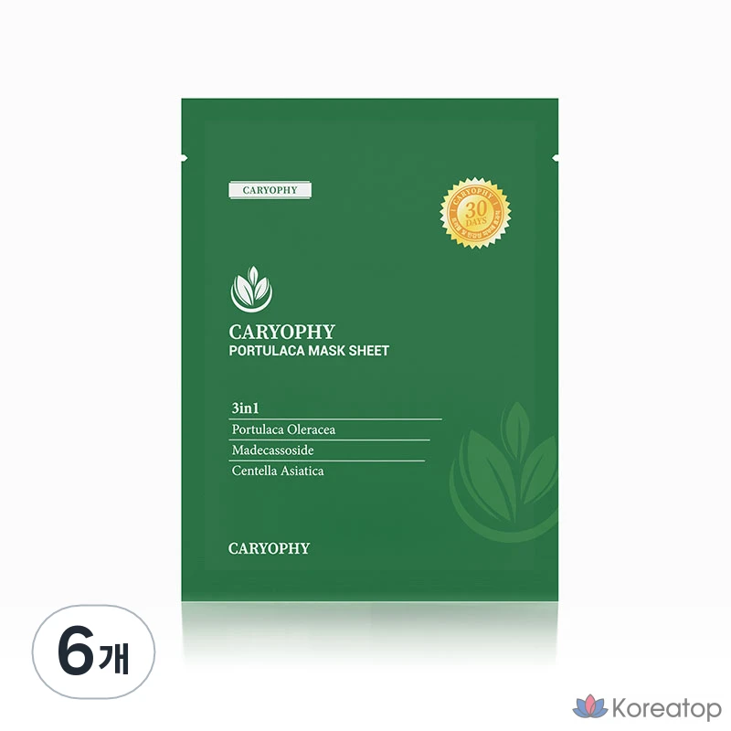 Тканевые маски для лица CARYOPHY Fortuna, 10 штук, 6 упаковок