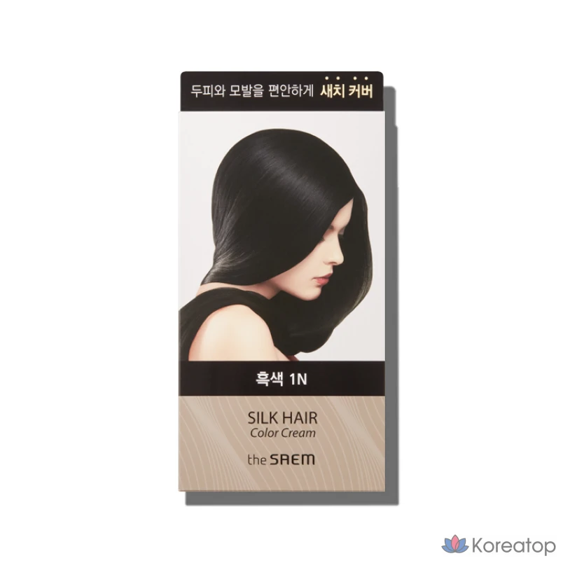 Крем-краска для волос The Saem Silk Hair Color Cream Shaggy Cover, 1 черная, 1