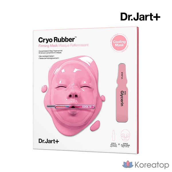 Укрепляющая криомаска Dr. Jart Cryo Rubber, 1 упаковка, 1 шт.