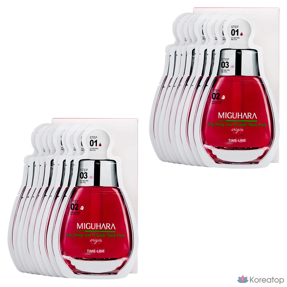 Набор из 20 масок против морщин Miguhara Big 3 Step Anti-Wrinkle Mask Pack, 1 упаковка.