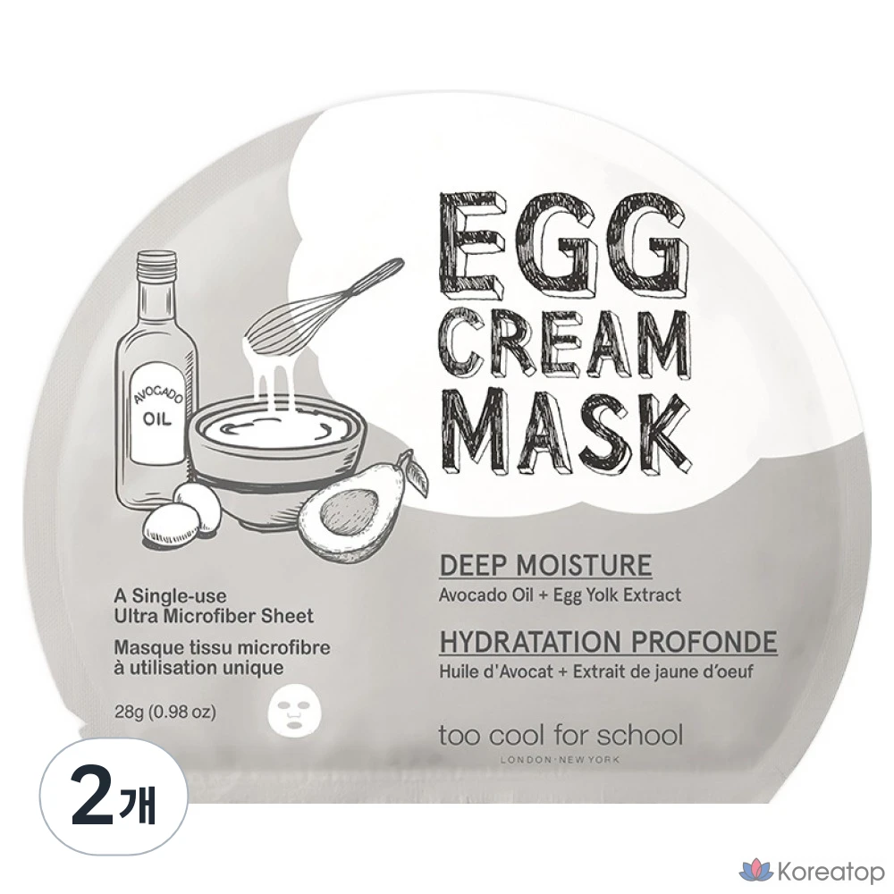 Маска-крем Too cool for school с яичным белком для глубокого увлажнения, 1 упаковка, 2 упаковки