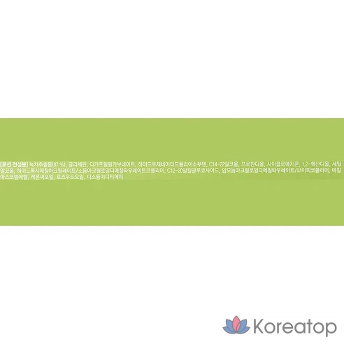 Тонер для лица увлажняющий с зеленым чаем Tony Moly More Moisture Moisture 2 комплекта, 1 комплект