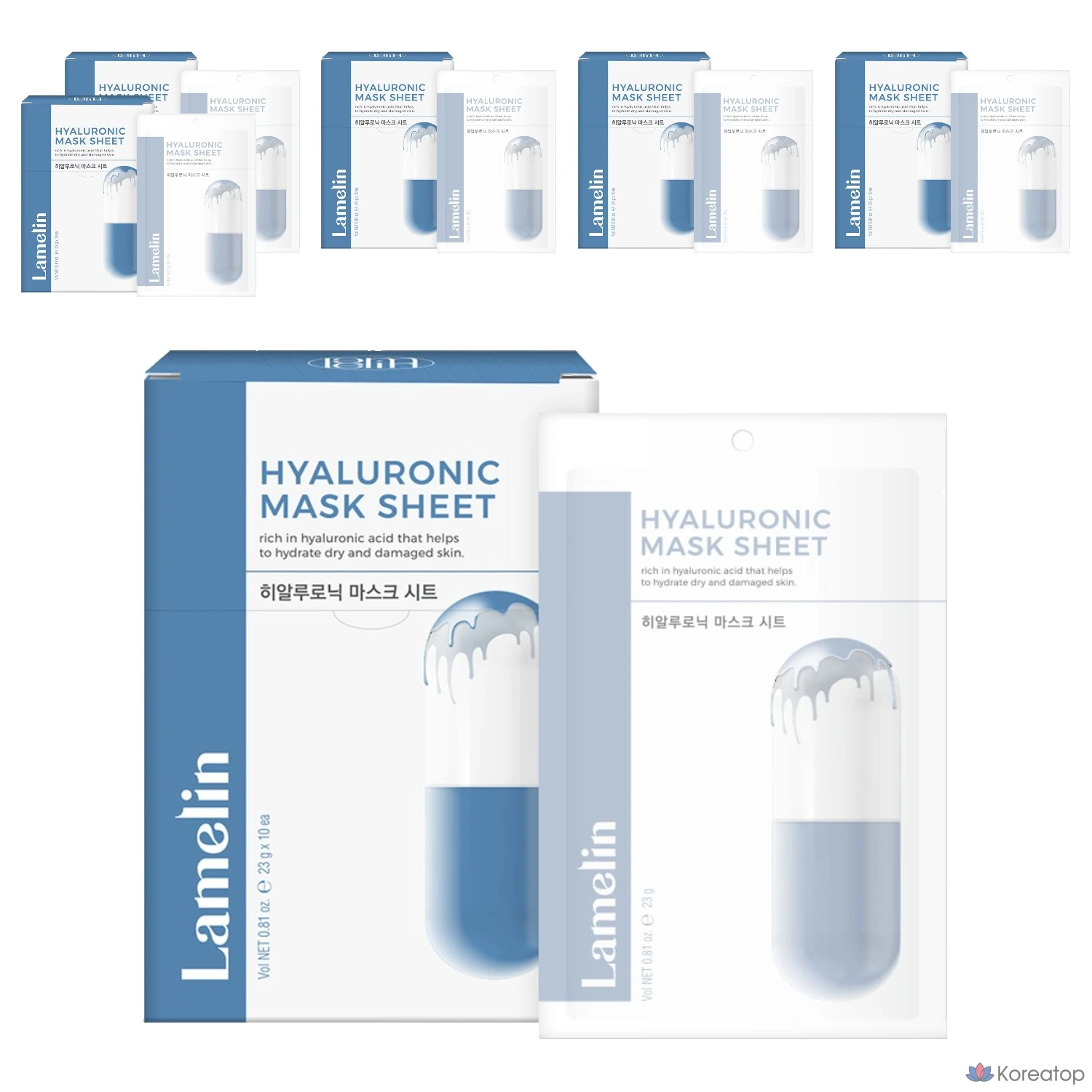 Маски-салфетки с гиалуроновой кислотой и Lamelin, 10 шт., 6 шт.