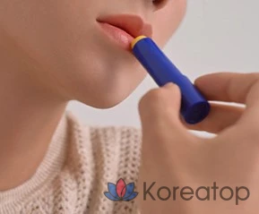 Бальзам для губ DASHU для мужчин, меняющий цвет, 4 г, теплый оранжевый, 1 шт.