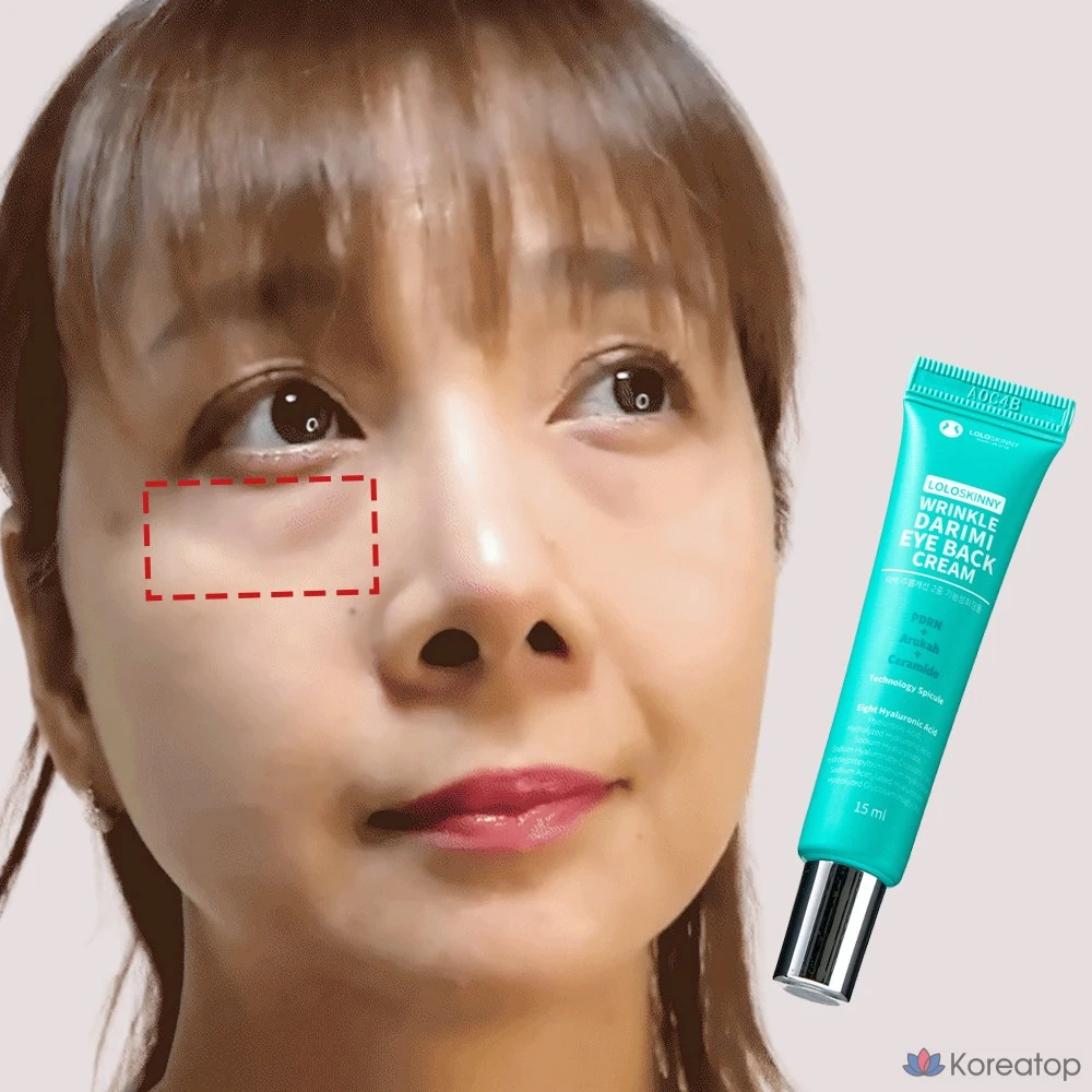 Крем для кожи вокруг глаз LOLO SKINNY для уменьшения жировых отложений и разглаживания морщин, 1 шт., 15 г