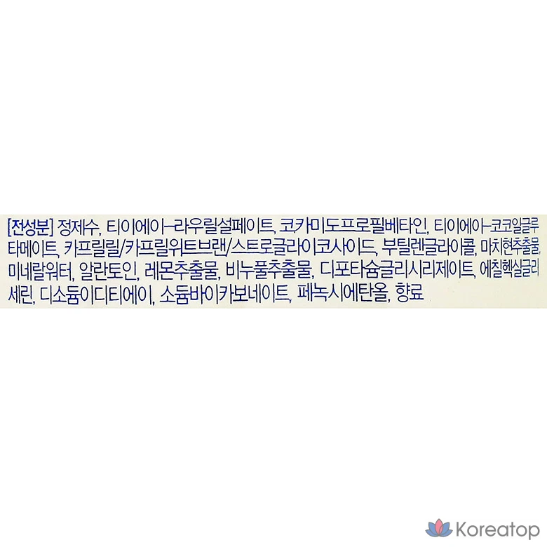 Holika Holika Soda Tok Tok Пенка для очищения пор, 150 мл, 1 шт.