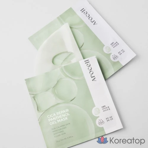 Тканевая маска для лица Arocell Cica Repair Panthenol Mask, 28 шт., фото 9