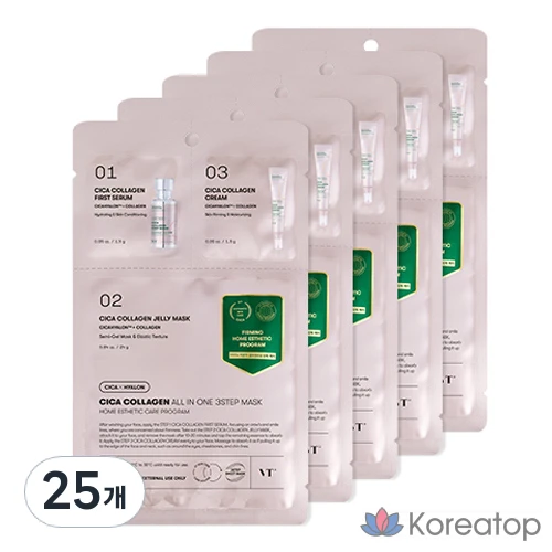 VT Cosmetics Cica Collagen All-in-One 3-Step Mask, 25 штук
