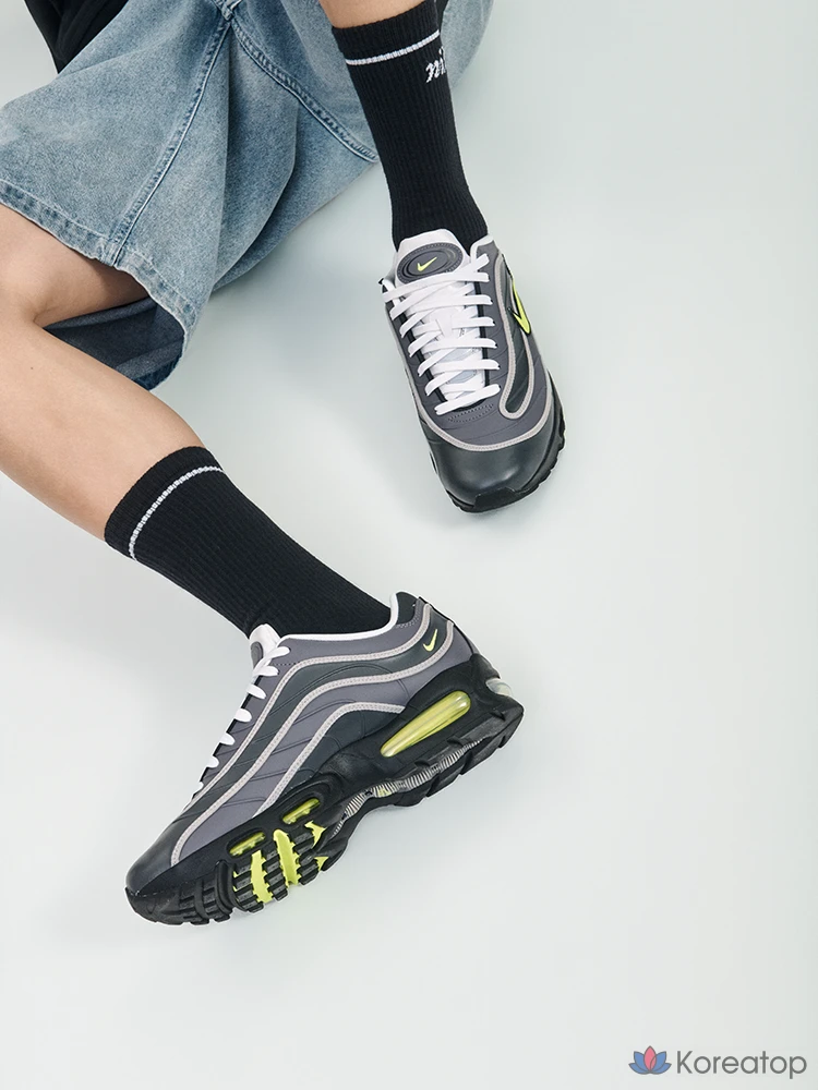 Кроссовки мужские Nike Air Max Joga Bonito