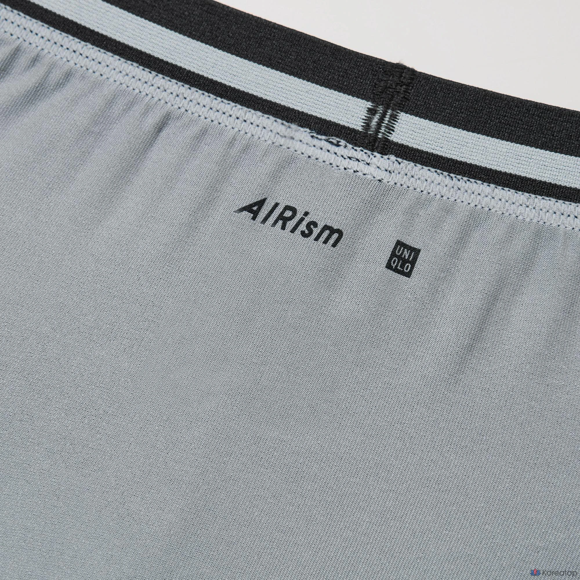 Трусы-боксеры для мальчиков Uniqlo AIRism Boxer Briefs, 3 шт.